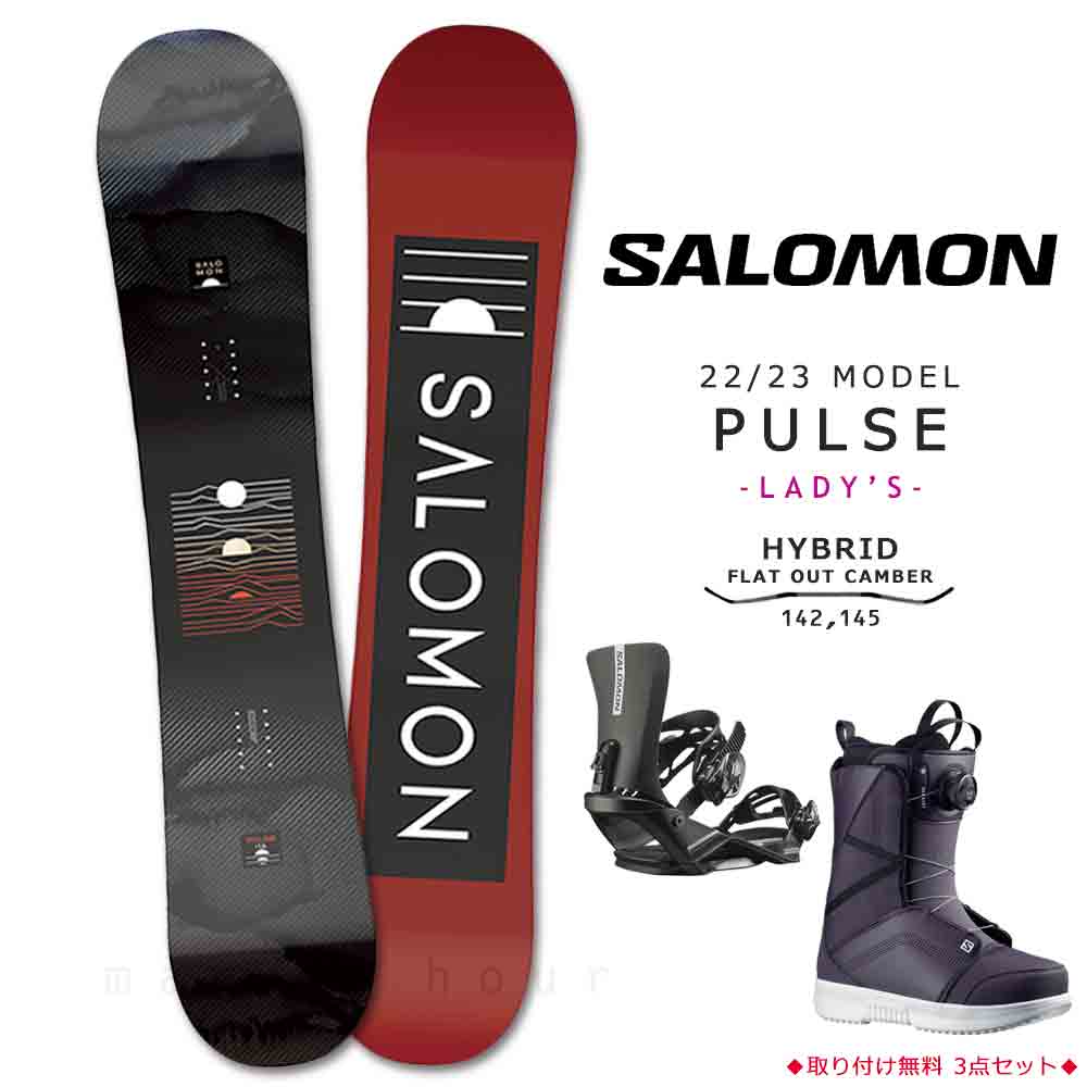 SALOMON(サロモン) スノーボード 板 レディース 3点 セット スノボ