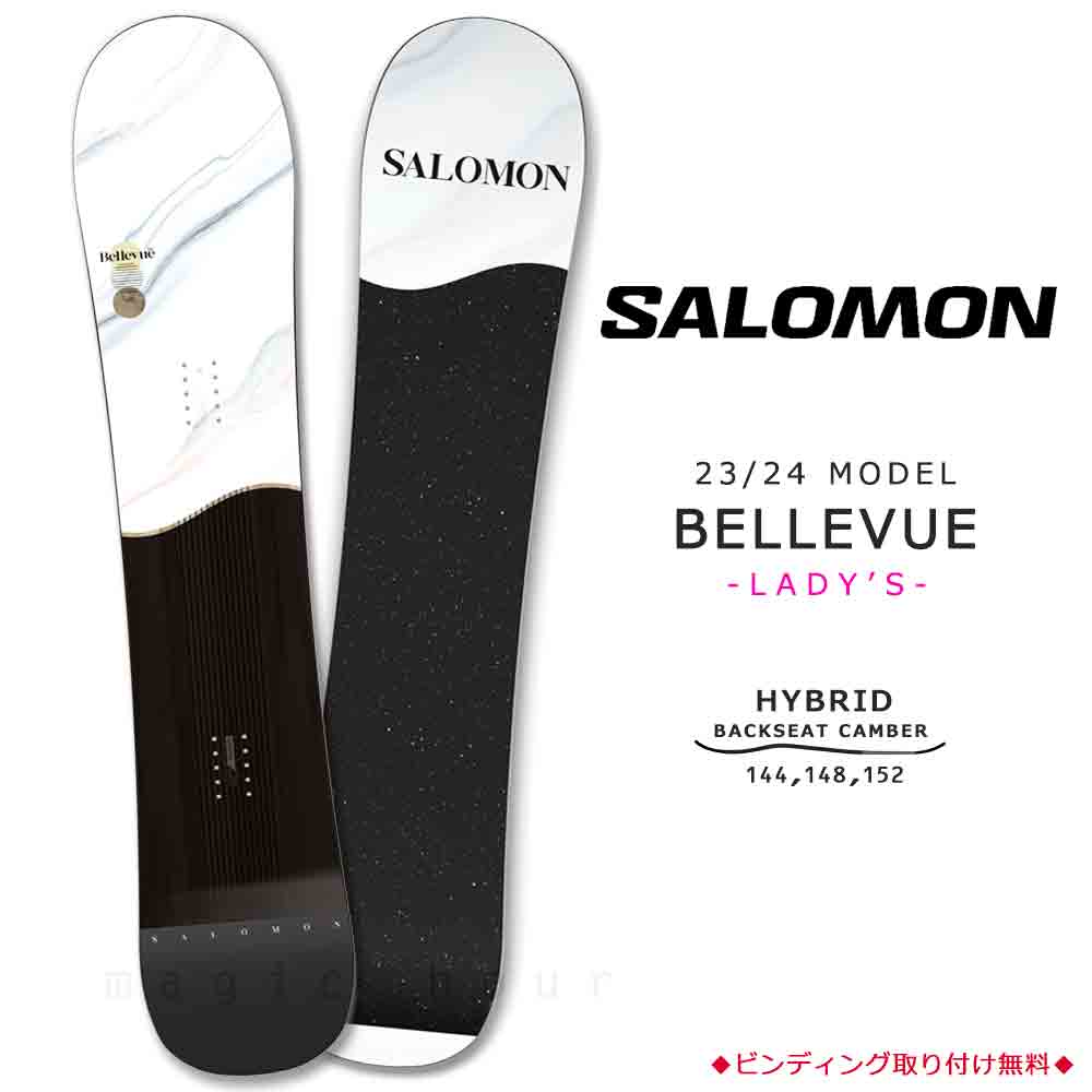 SALOMON(サロモン) スノーボード 板 レディース 単品 SALOMON サロモン