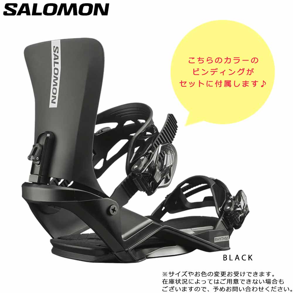 SALOMON(サロモン) スノーボード 板 メンズ 2点 セット スノボ