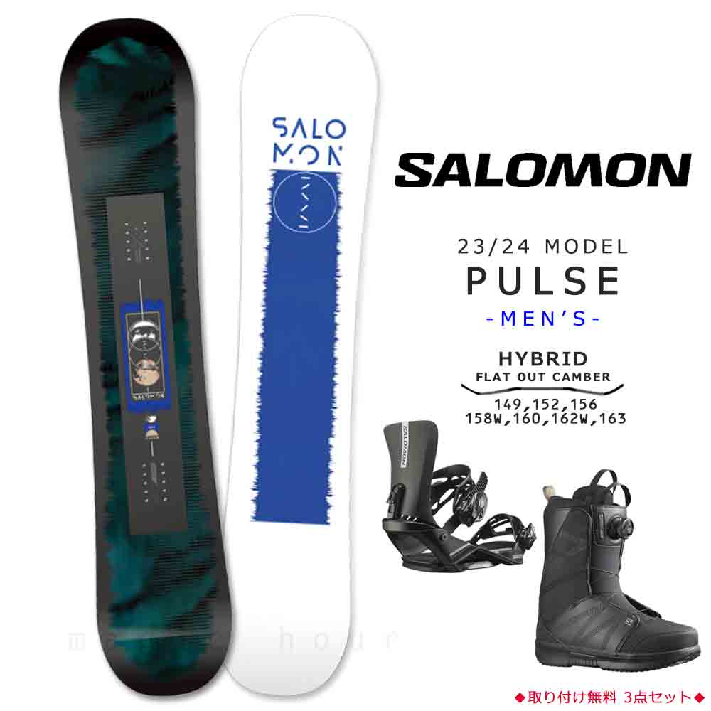 Salomon スノーボード TEAM 100ビンディングセット Salomon