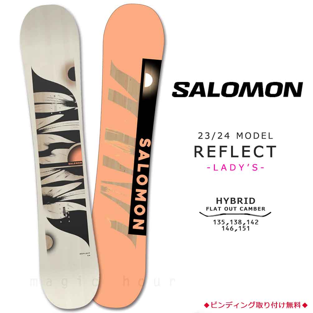 SALOMON(サロモン) スノーボード 板 レディース 単品 SALOMON サロモン