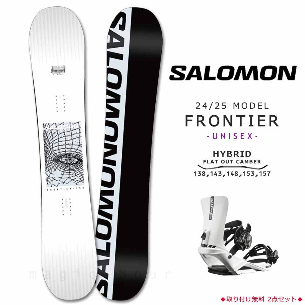 SALOMON(サロモン) スノーボード 板 メンズ レディース 2点 セット