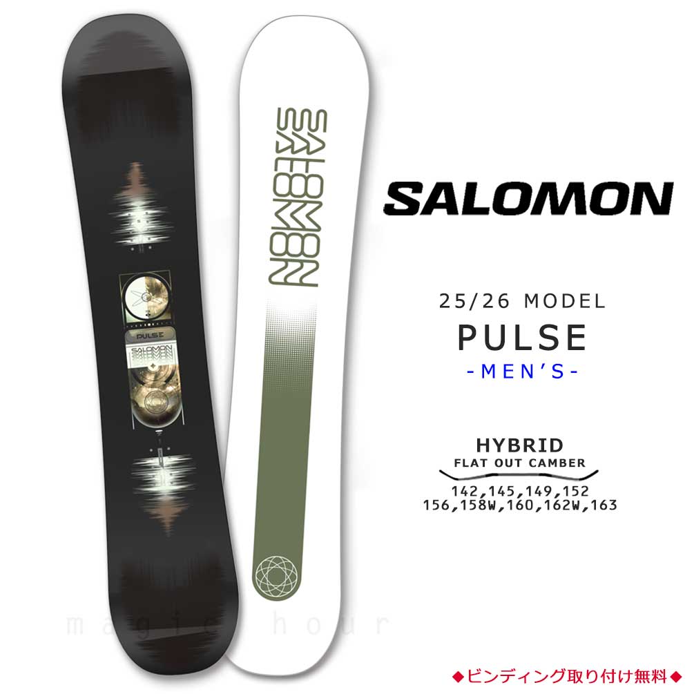 良品】GERRY COSBY 156cm スノーボード SALOMON 良品】GERRY COSBY