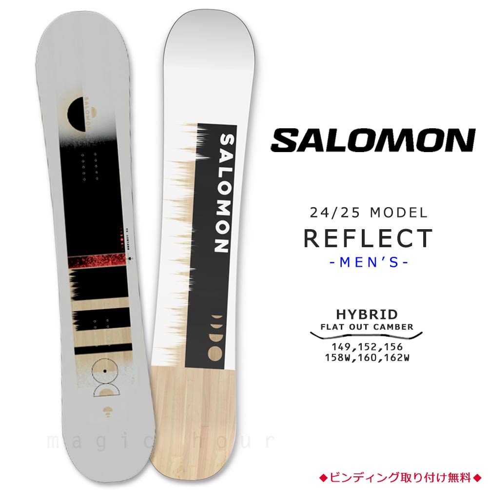 SALOMON(サロモン) スノーボード 板 メンズ 単品 2025 SALOMON