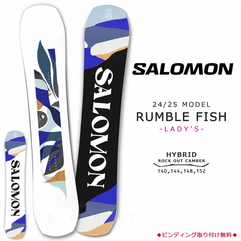 SALOMON(サロモン) スノーボード 板 レディース 単品 サロモン