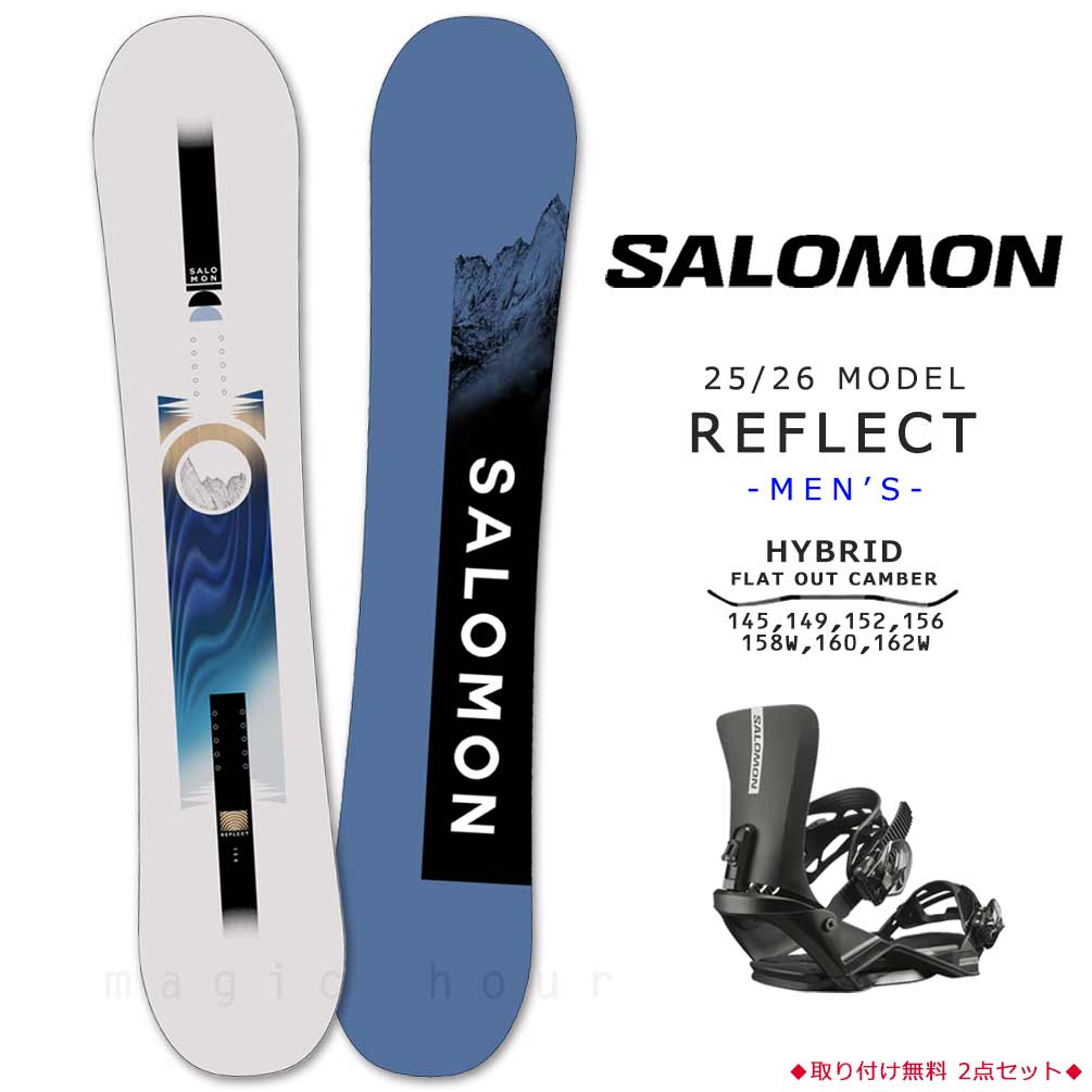 SALOMON(サロモン) スノーボード 板 メンズ 2点 セット スノボ