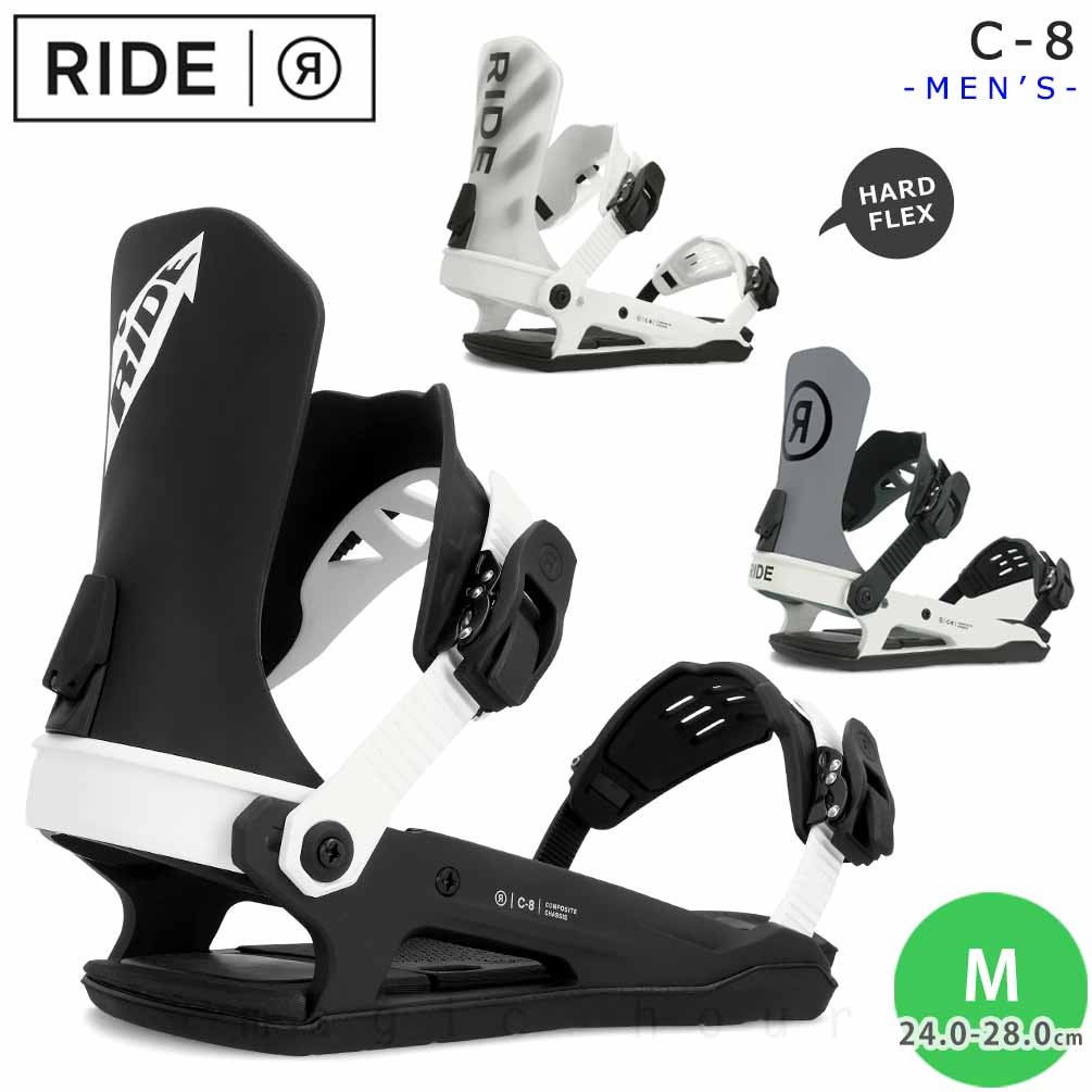 RIDE(ライド) スノーボード ビンディング スノボー 型落ち
