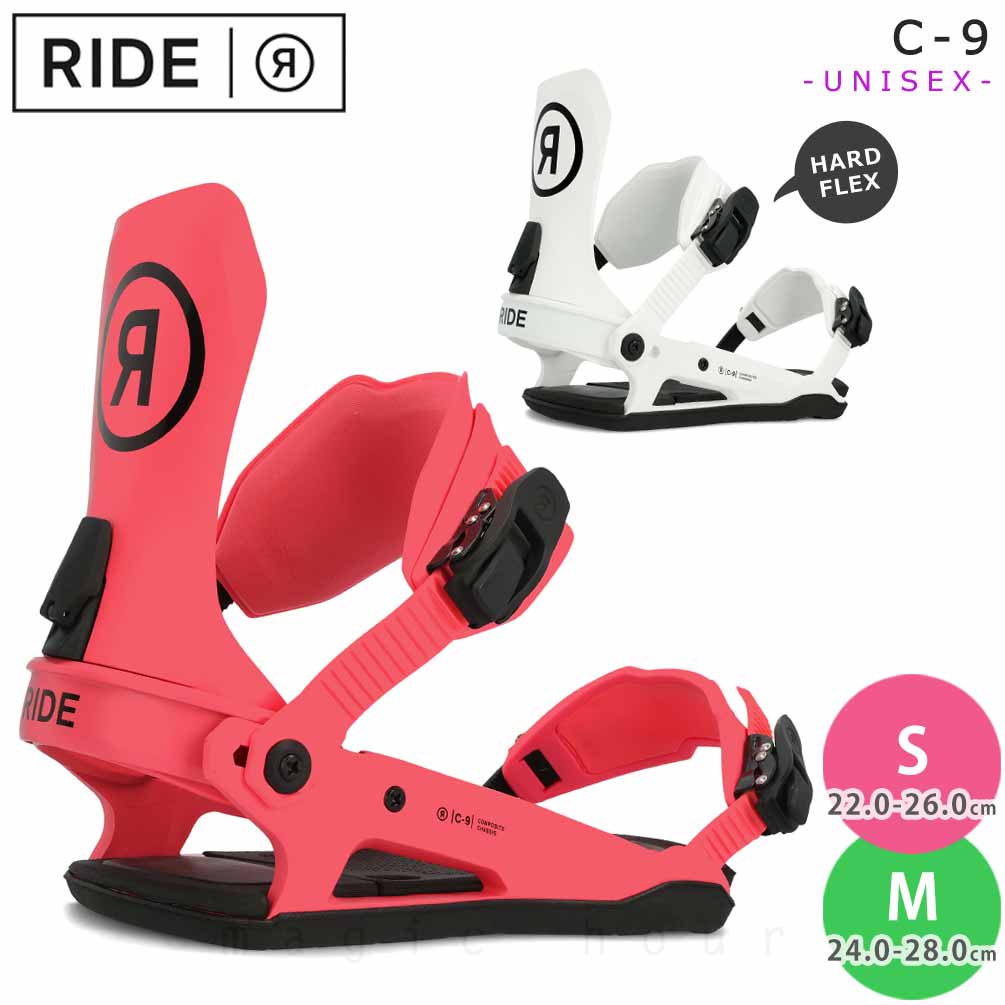 RIDE(ライド) スノーボード ビンディング スノボー 型落ち