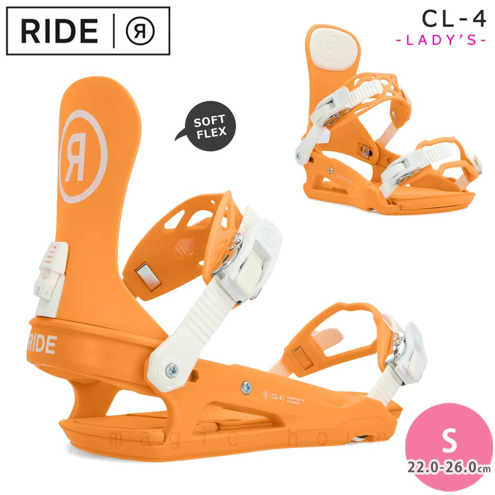 RIDE(ライド) スノーボード ビンディング スノボー 型落ち