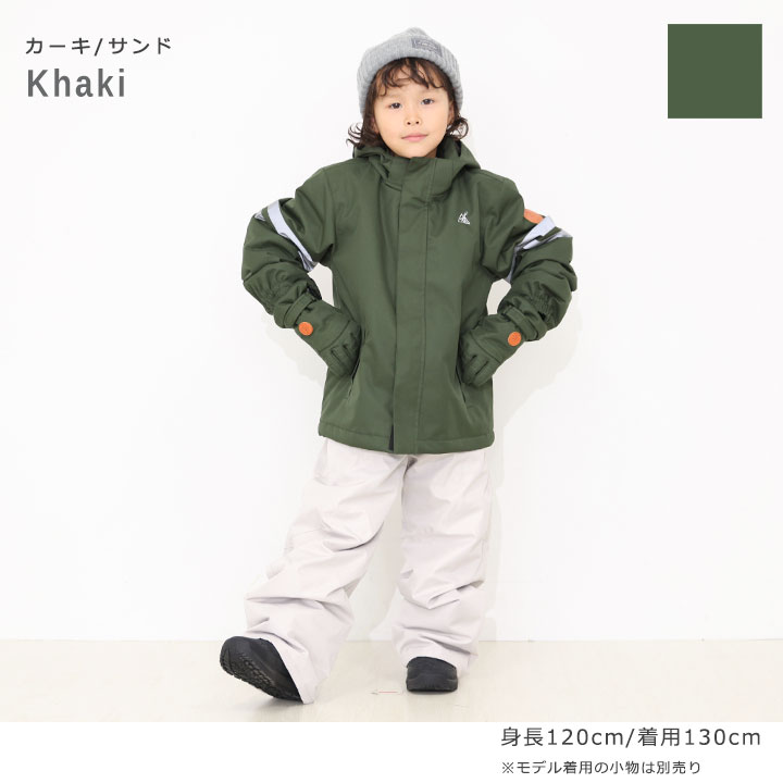 YUK スキーウェア 超撥水 セパ 120-160cm prcp｜yuk公式ショッピングサイト