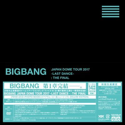 BIGBANG DVD/Blu-ray – YGEX OFFICIAL SHOP
