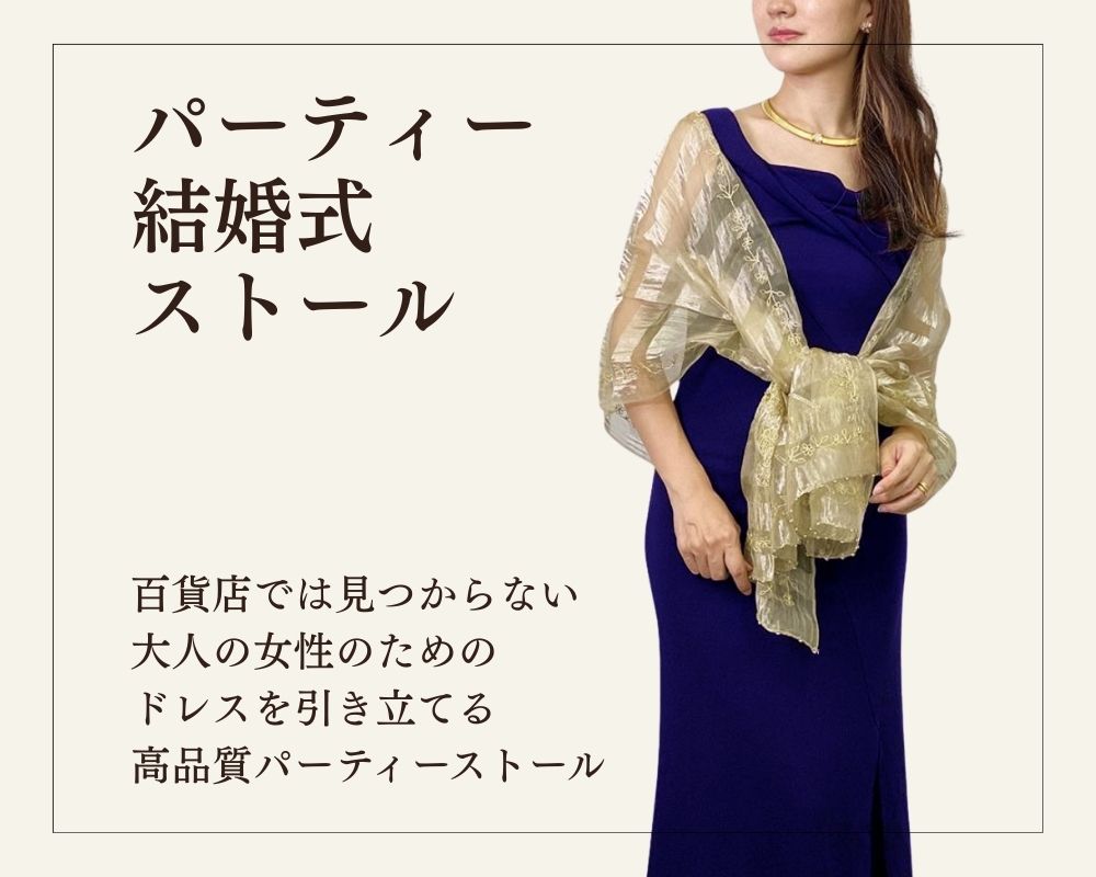 InDream 大理石象嵌細工 152×152mm 八角形プレート クリスマス ギフト