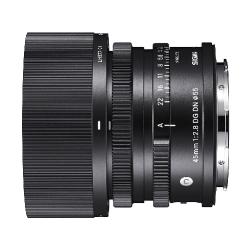 シグマ 45mm F2.8 DG DN Contemporary ソニーE用 | 交換レンズ