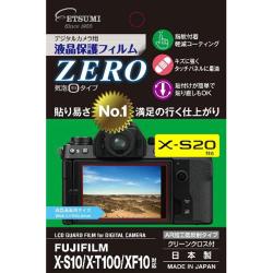 フジフイルム X-S10 XC15-45mmレンズキット | ミラーレス一眼