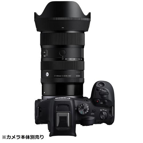 完動品/返品保障】Canon 望遠レンズ 17-40mm 1:4 L 完動品/返品保障