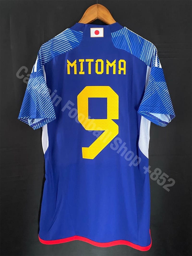 Japan 2022-2023 Adidas Home shirt