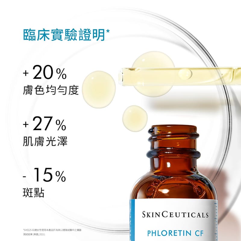 SkinCeuticals Phloretin CF + Discoloration Defense + UV