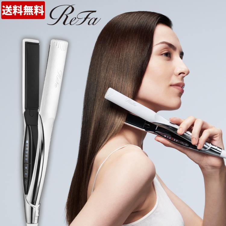 箱不要¥500引き】リファReFaストレートヘアアイロン ⭐︎美品⭐︎【箱不要
