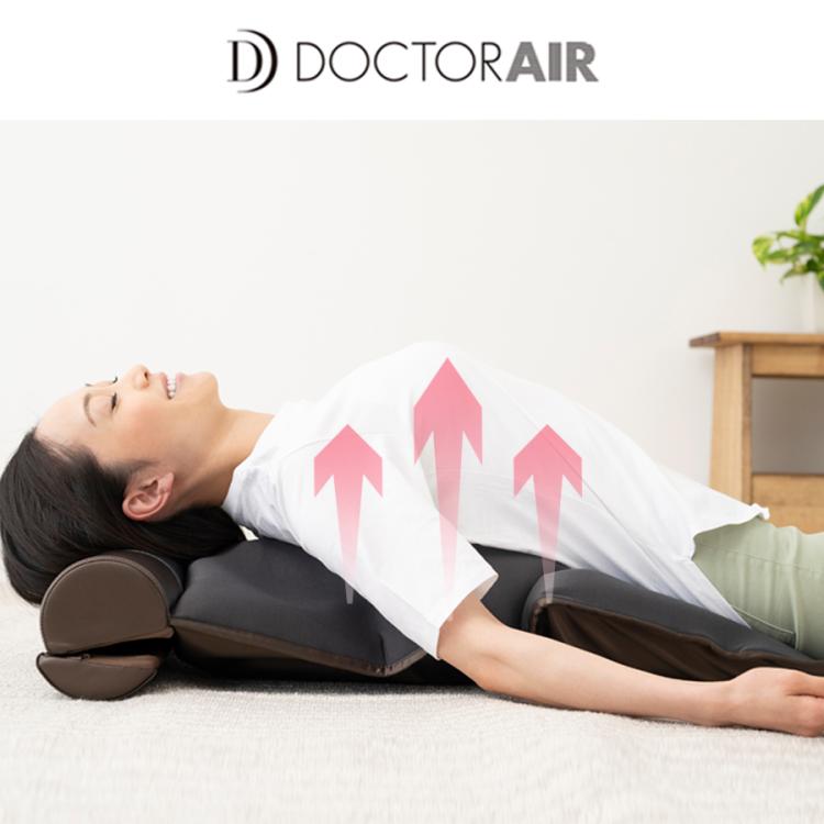 DOCTORAIR(ドクターエア) 3Dエアストレッチマット／ストレッチサポート