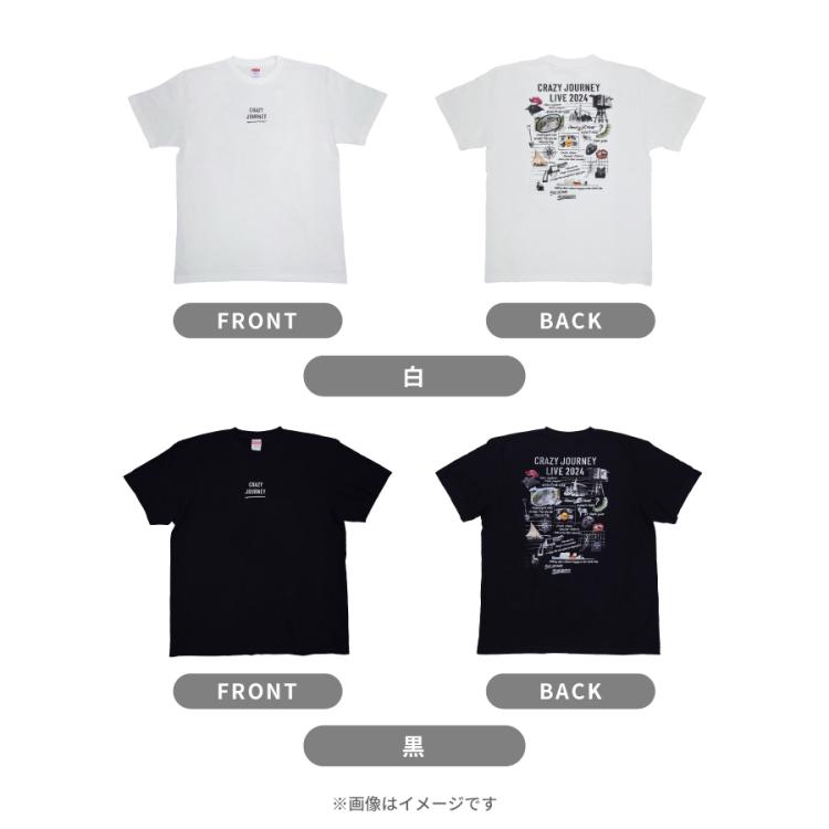 クレイジージャーニーLIVE2024 ／ライブTシャツ | TBSショッピング