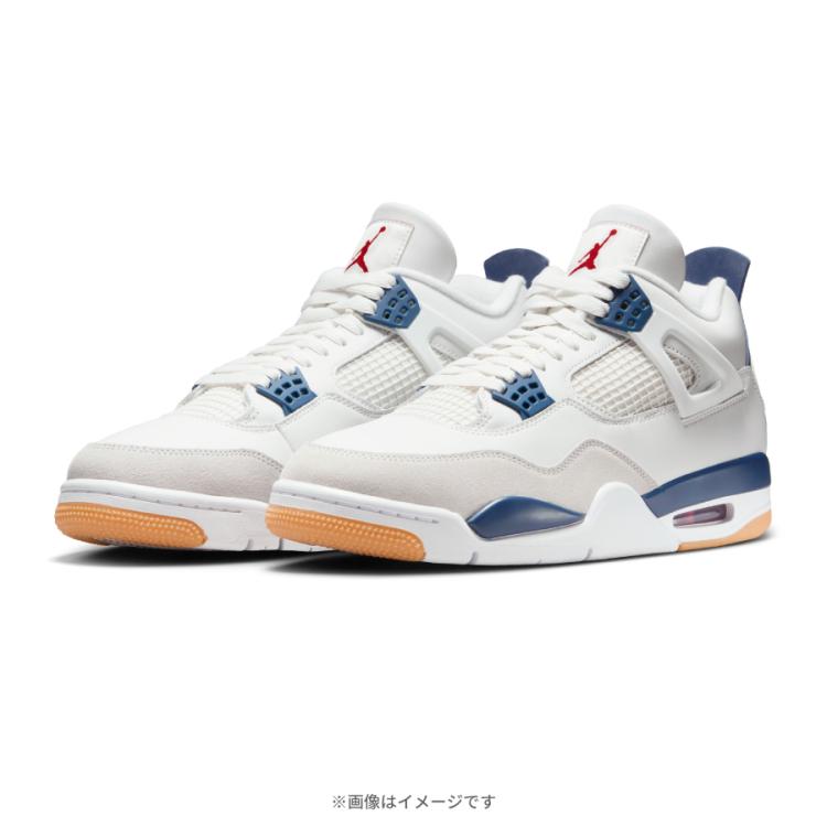 NIKE SB AIR JORDAN 4 RETRO SP DR5415-100 | TBSショッピング