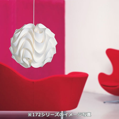 SINUS LINE PENDANT 172 L ホワイト Φ440mm - YAMAGIWA OnlineStore