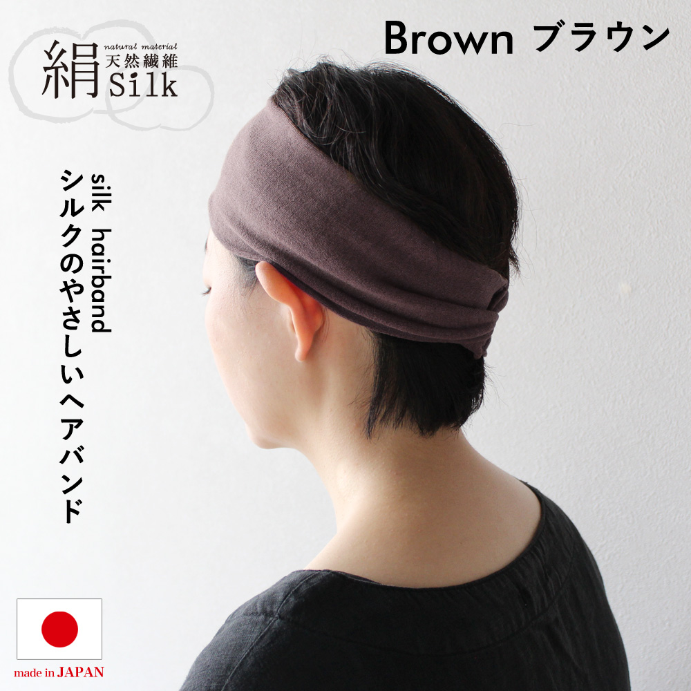 エムアンドエム ヘアバンド ヘアターバン 日本製 レディース 洗顔 ヘア