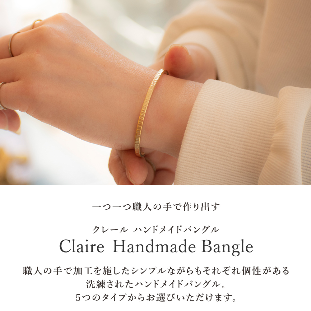 MU-RA（ムーラ） バングル レディース 真鍮 かわいい ゴールド