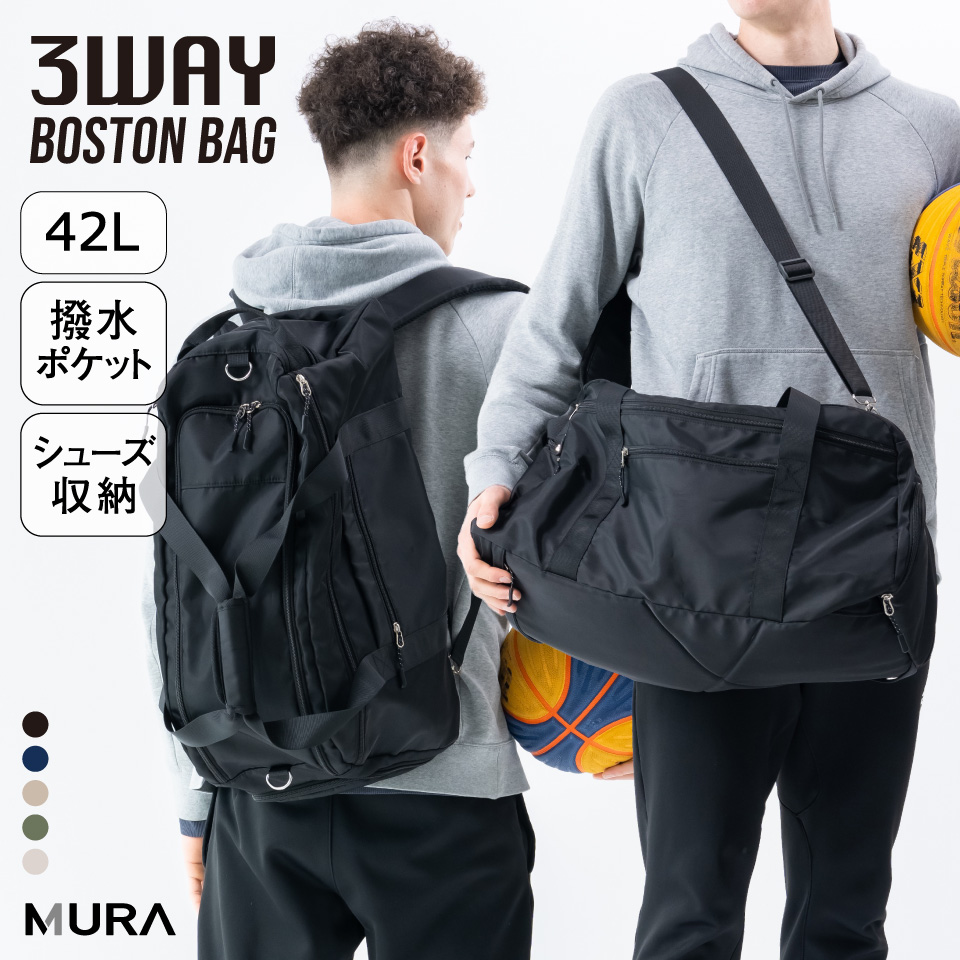 MURA（ムラ） ボストンバッグ リュック ショルダー メンズ 大容量 軽量