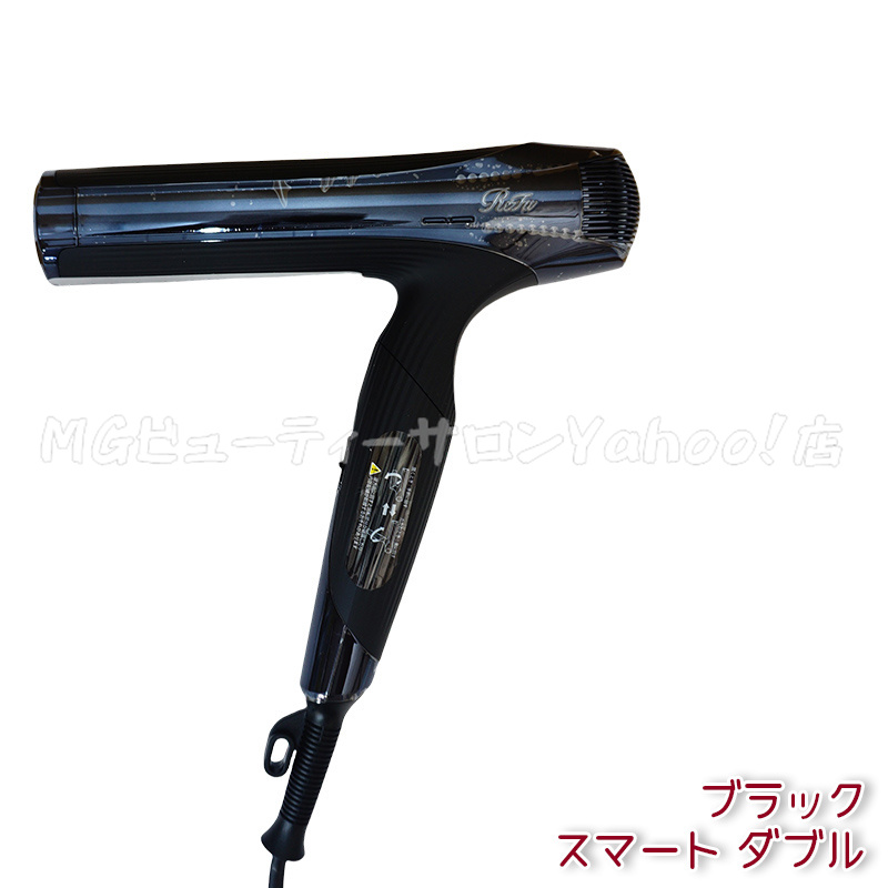 ReFa ヘアドライヤー EH-HW06-D35 ブラック ReFa ヘアドライヤー EH