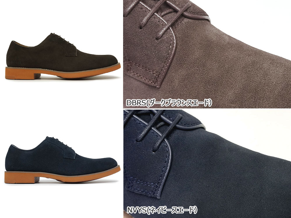 REGAL（リーガル） メンズ 防水 靴 50AL BJ 通常底 スエード プレーン