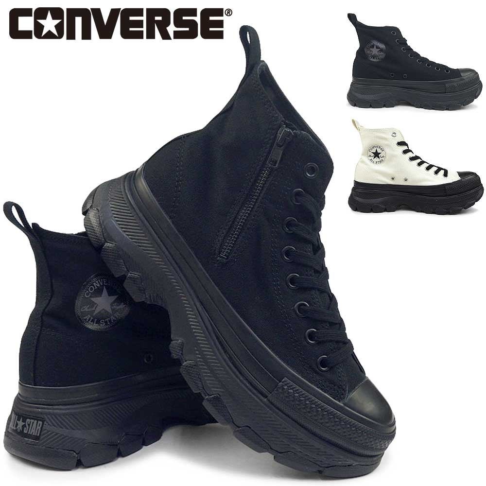 CONVERSE（コンバース） オールスター トレックウエーブ Z HI 厚底