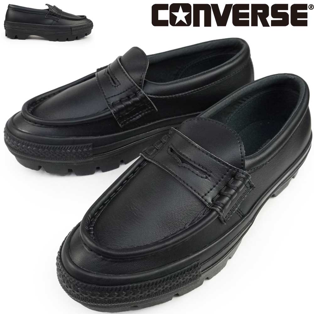CONVERSE（コンバース） スニーカー オールスター チャンク ローファー