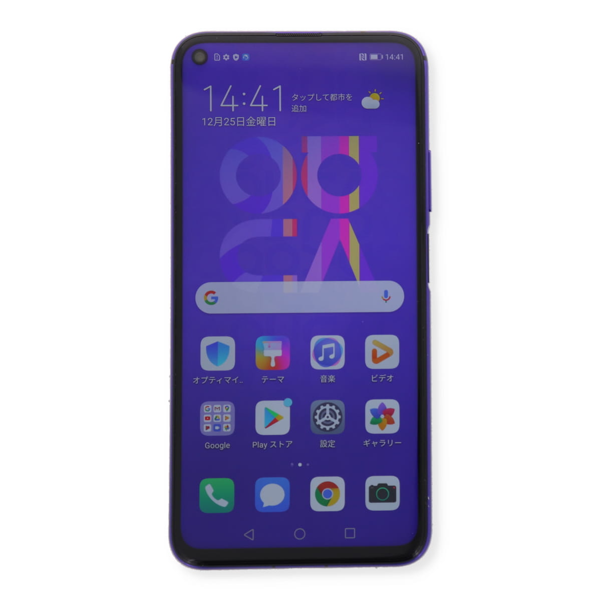 HUAWEI nova YAL-L21 Nova 5T 128GB SIMフリー 中古 スマホ