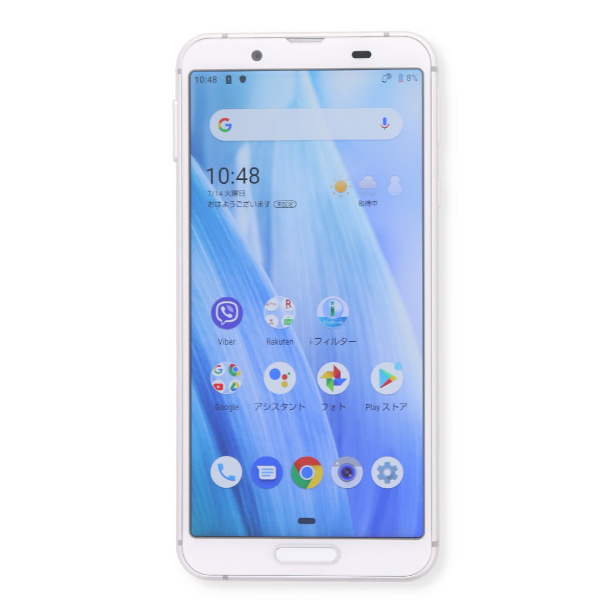AQUOS sense SH-M16 Aquos sense4 plus 128GB SIMフリー 楽天版 中古