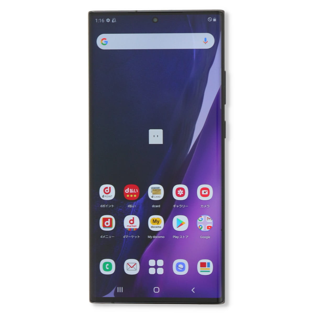 Galaxy Note SC-53A 20 Ultra 5G 256GB ドコモ SIMロック解除済み 中古