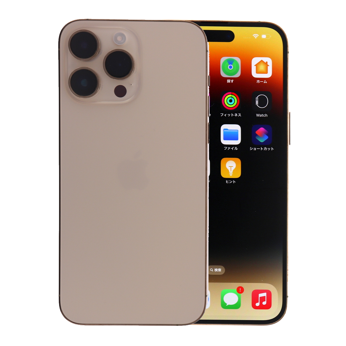 iPhone 14 Pro Max 2/21-2/23 14000円クーポン 128GB SIMフリー 中古