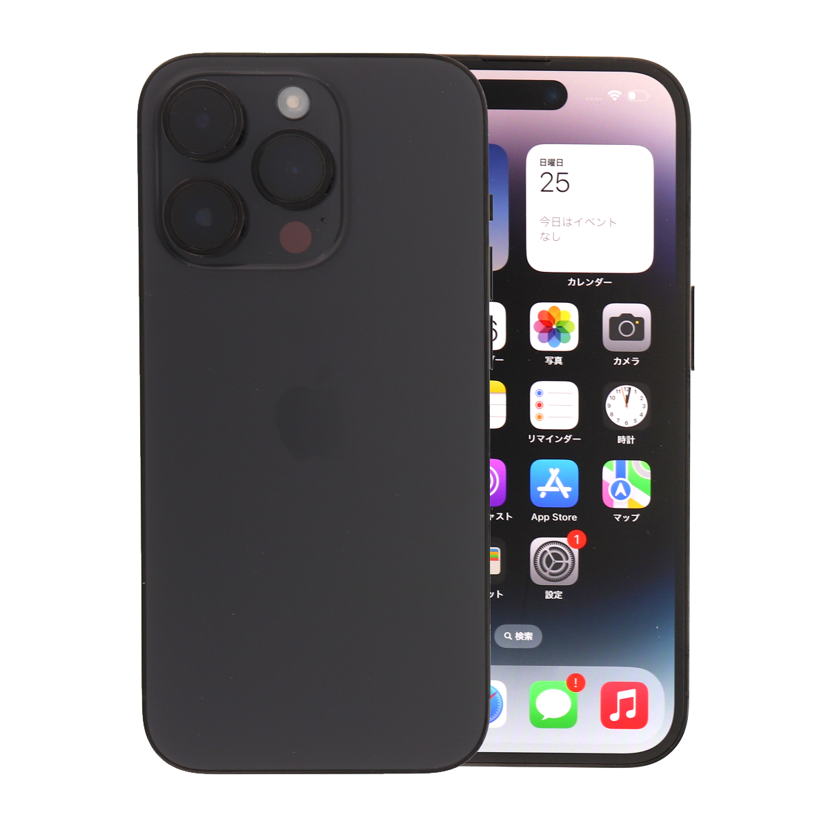 iPhone 14 Pro 128GB SIMフリー 中古 スマホ スマートフォン Cランク