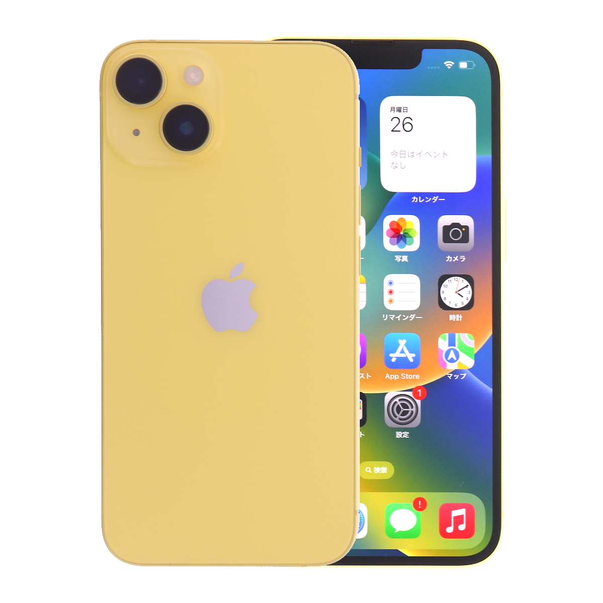 iPhone 14 2/21-2/23 3000円クーポン 256GB SIMフリー 中古 スマホ