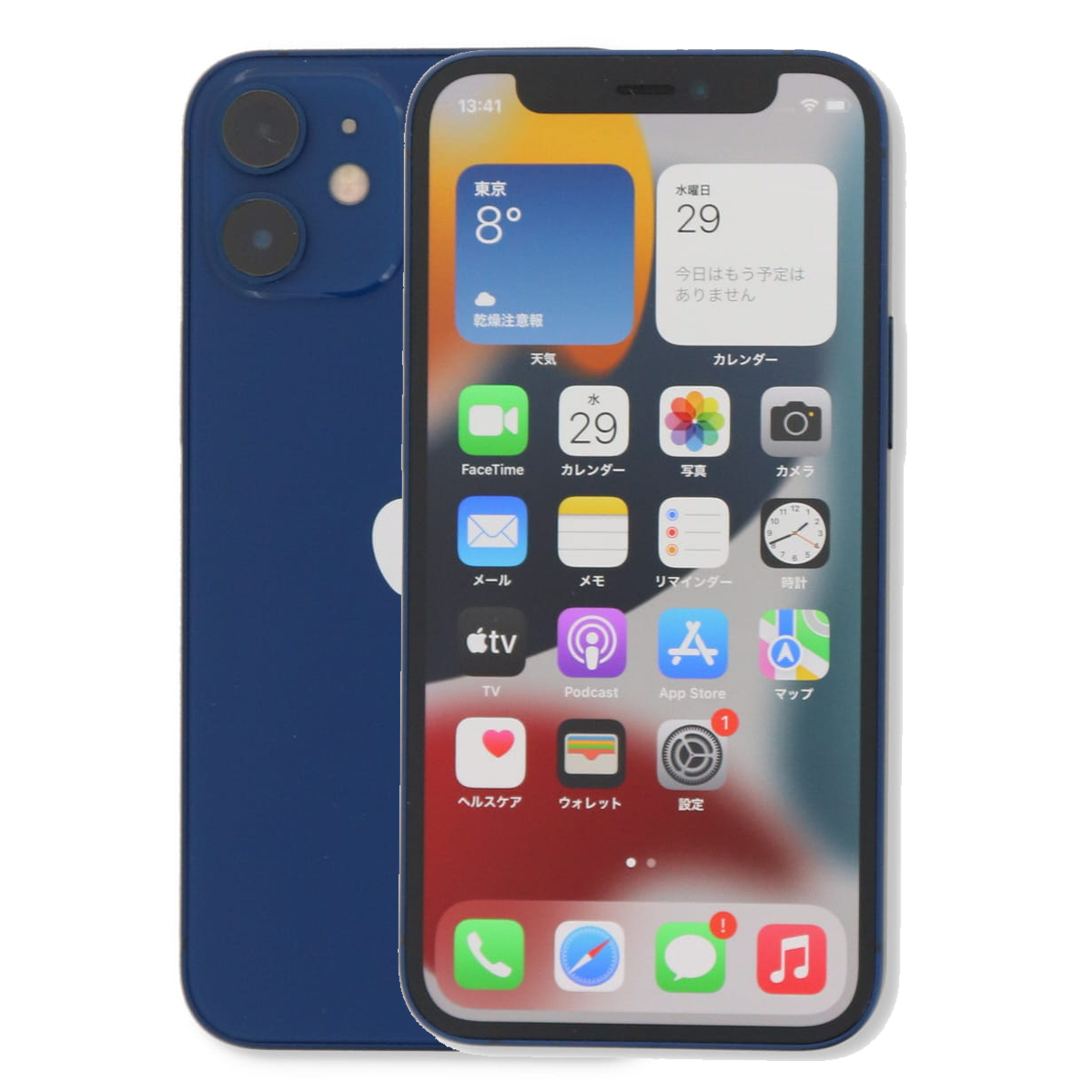 iPhone 12 mini 2/21-2/23 4000円クーポン 64GB SIMフリー 中古 スマホ