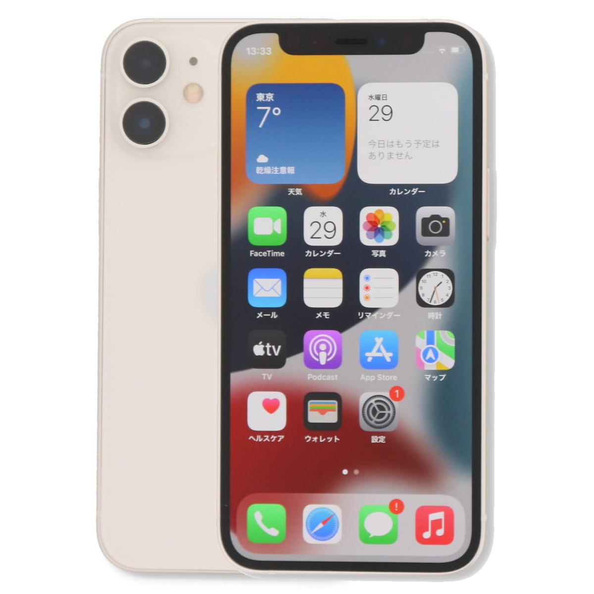 iPhone 12 mini 2/21-2/23 1500円クーポン 128GB SIMフリー 中古
