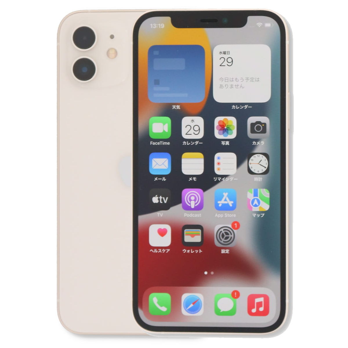 iPhone 12 2/21-2/23 4000円クーポン 256GB SIMフリー 中古 スマホ