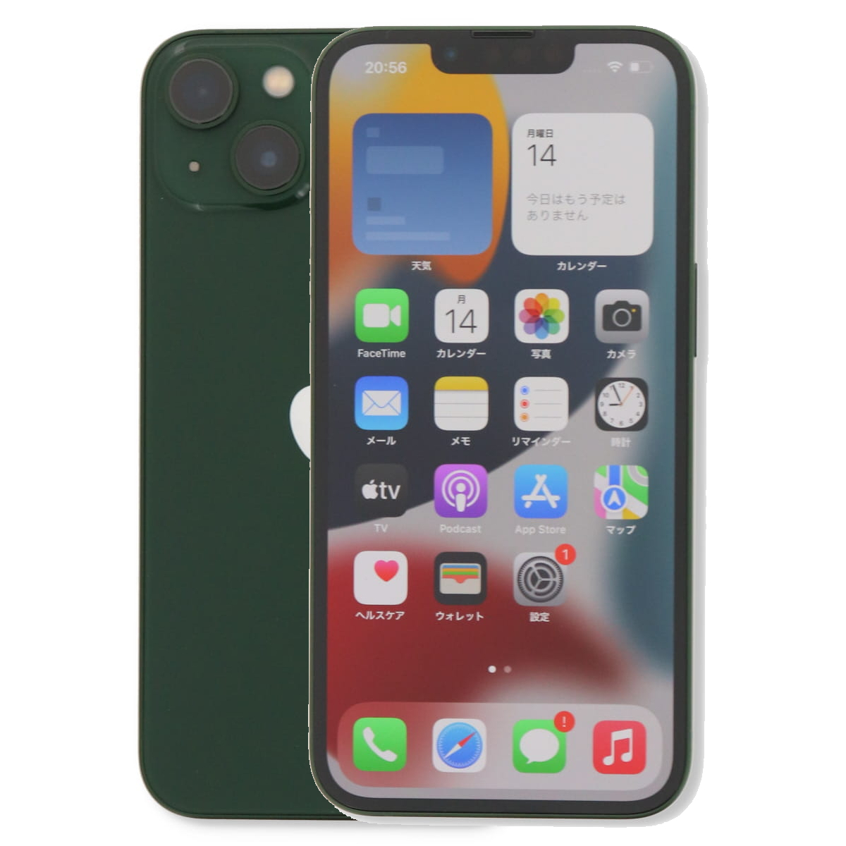 iPhone 13 2/21-2/23 8000円クーポン 512GB SIMフリー 中古 スマホ