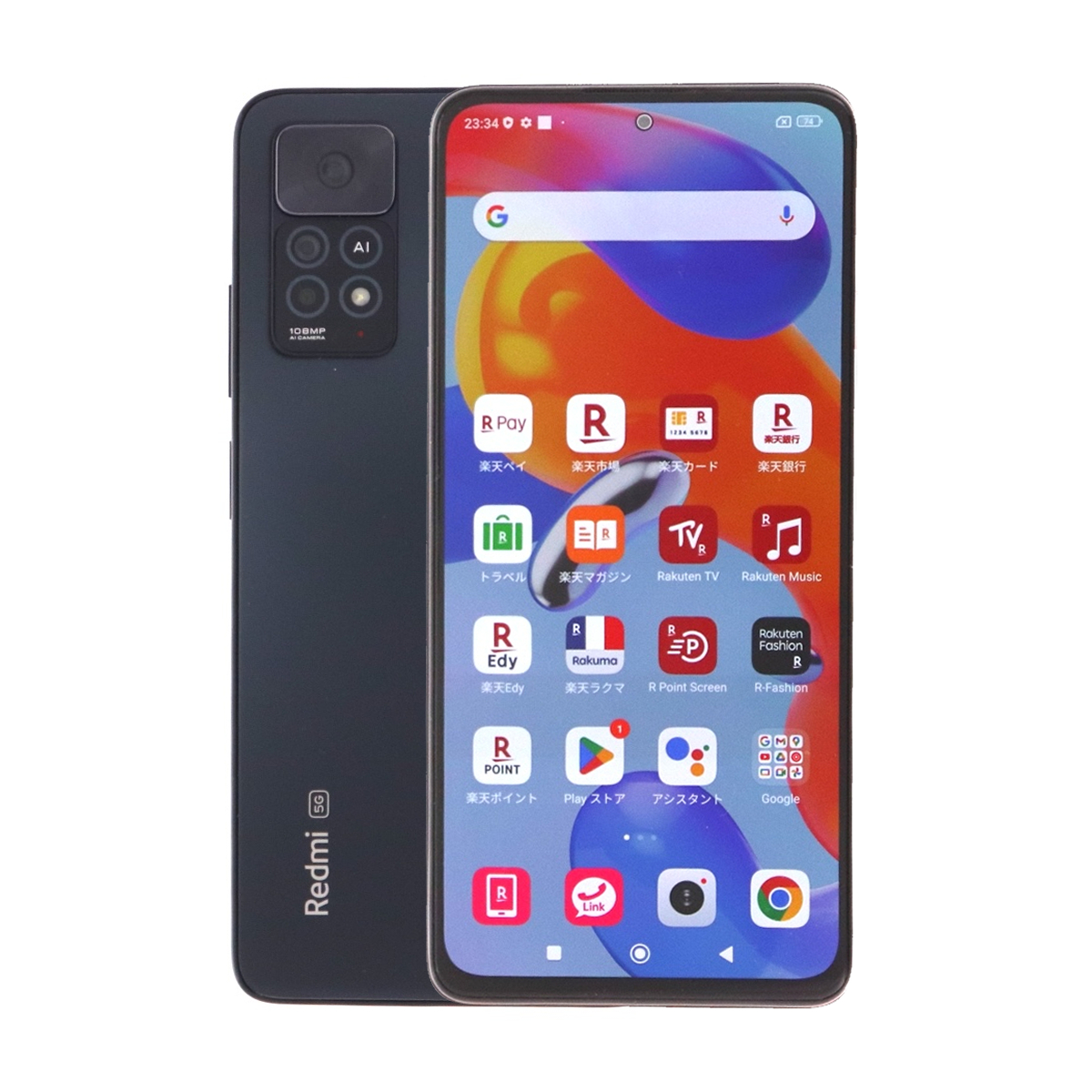 Redmi 2/21-2/23 2000円クーポン 2201116SR Note 11 Pro 5G 128GB SIM