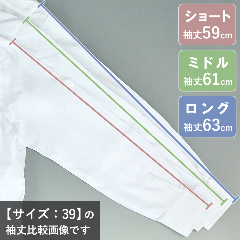 BARBA（バルバ） ブロード ワイドカラー ドレスシャツ 国内正規品