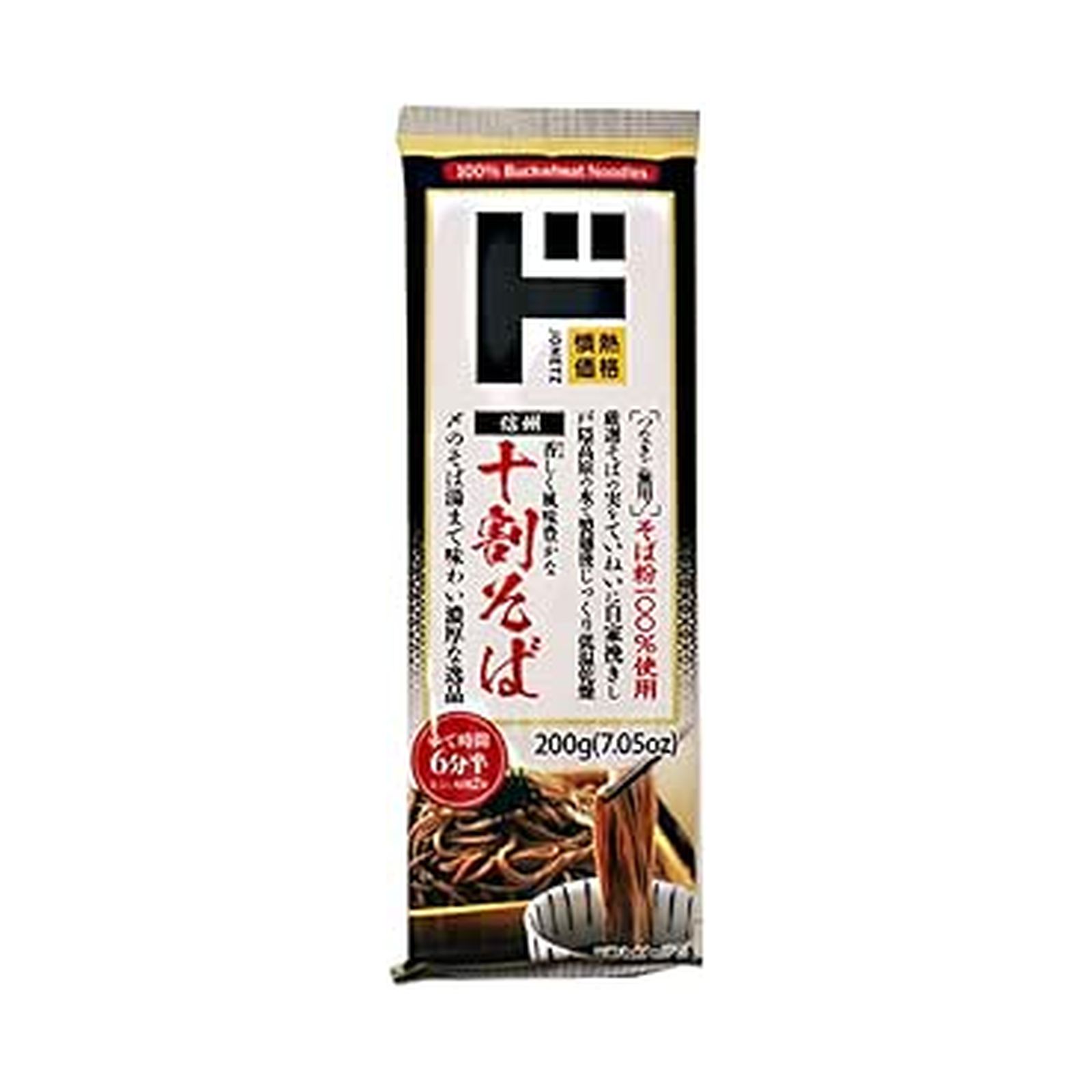 ドンキホーテ 情熱価格 十割そば 200g 乾麺 麺 お取り寄せ グルメ