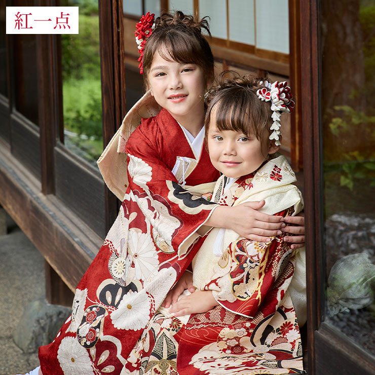正絹 七五三 7歳 着物セット 女の子 赤色 SP40 販売 フルセット 753
