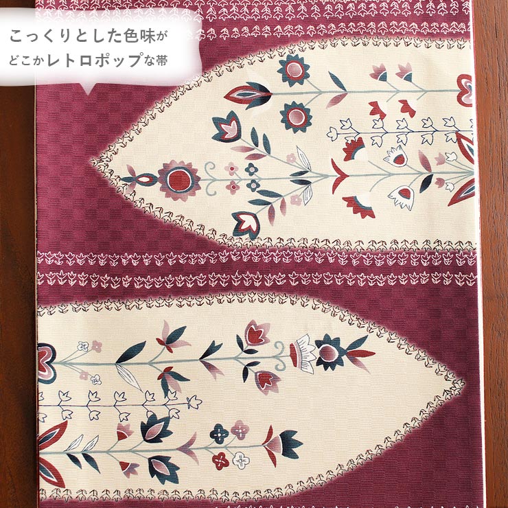 正絹 名古屋帯] 召しませ花 一重太鼓 京袋帯マーチングフラワー