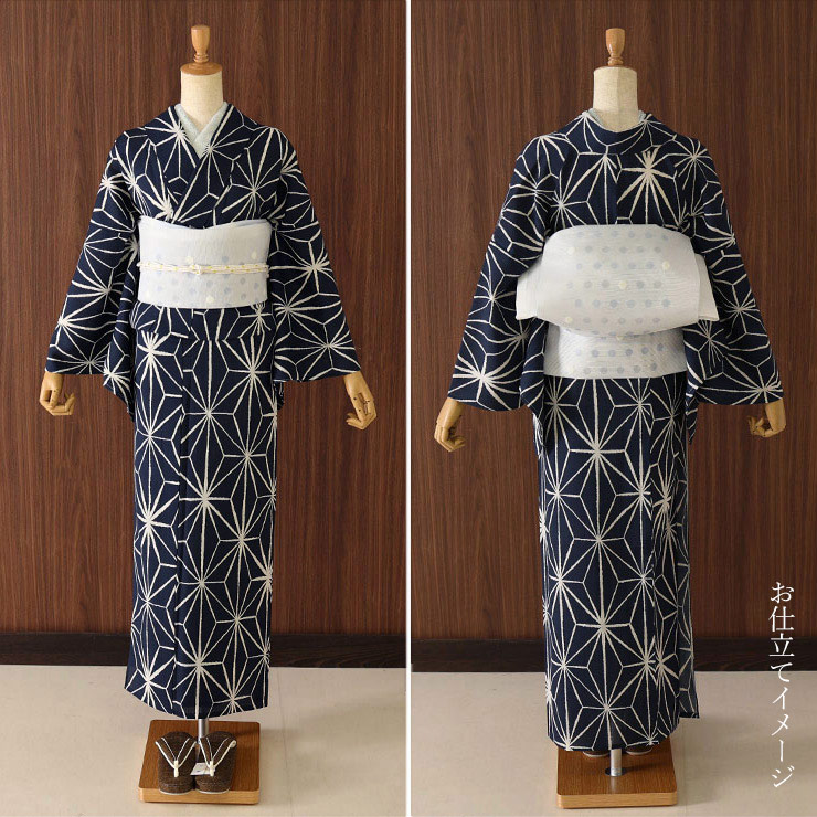 セオα] 浴衣 反物 にじみ麻の葉 (濃紺色) 洗える ゆかた 夏きもの 月華