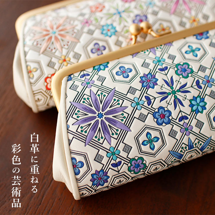 財布 牛革 浅草文庫 親子がま口 花菱 ピンク ブルー 着物 和装 友禅染